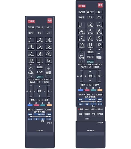 Amazon.co.jp: 【部品】東芝 リモコン SE-R0410 対応機種：DBR-M180